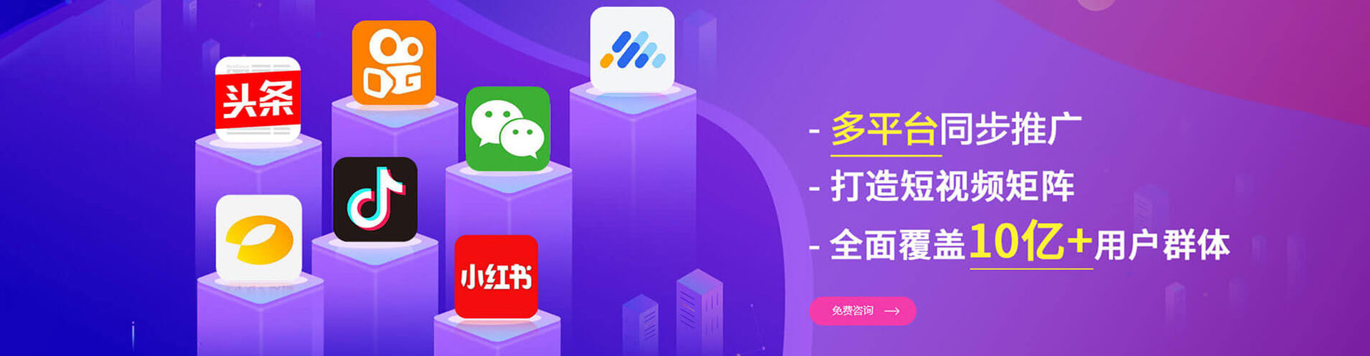 馆陶百度充值高返点